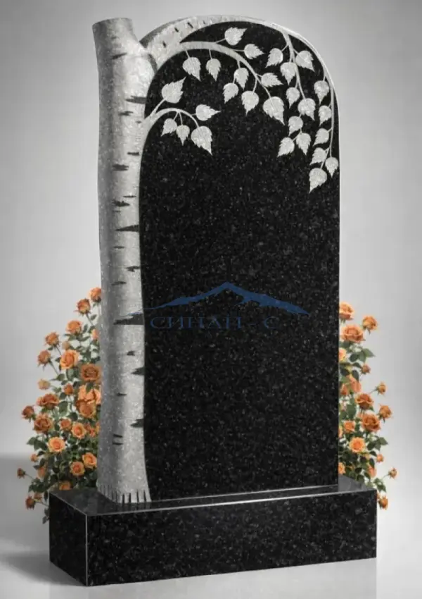 Гранитный памятник "Белая берёза "
