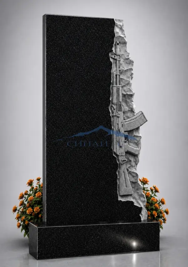 Гранитный памятник "Честь и служба"