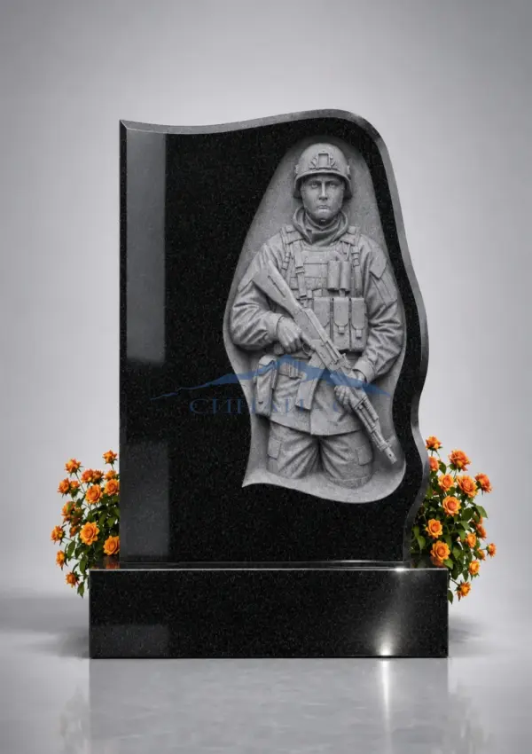 Гранитный памятник "Клятва Воина"