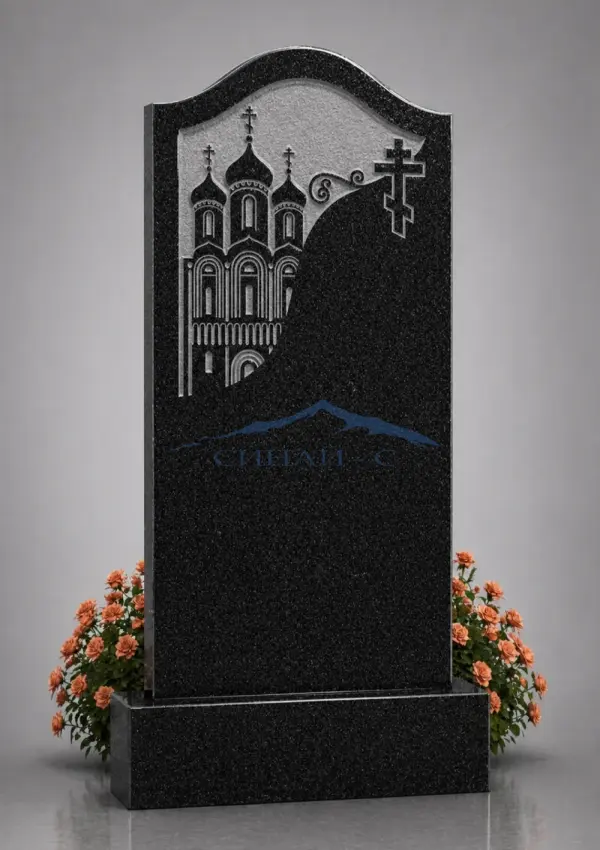 Гранитный памятник "Купола веры"