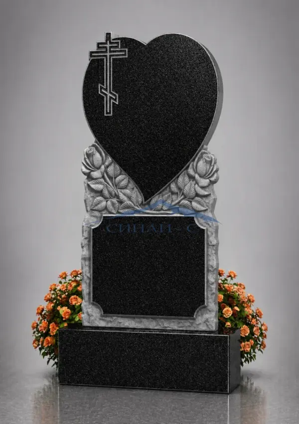 Гранитный памятник "Любовь навсегда"