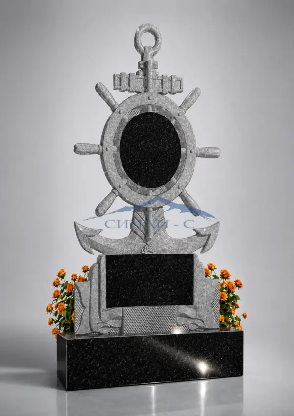 Гранитный памятник "Морской рубеж"
