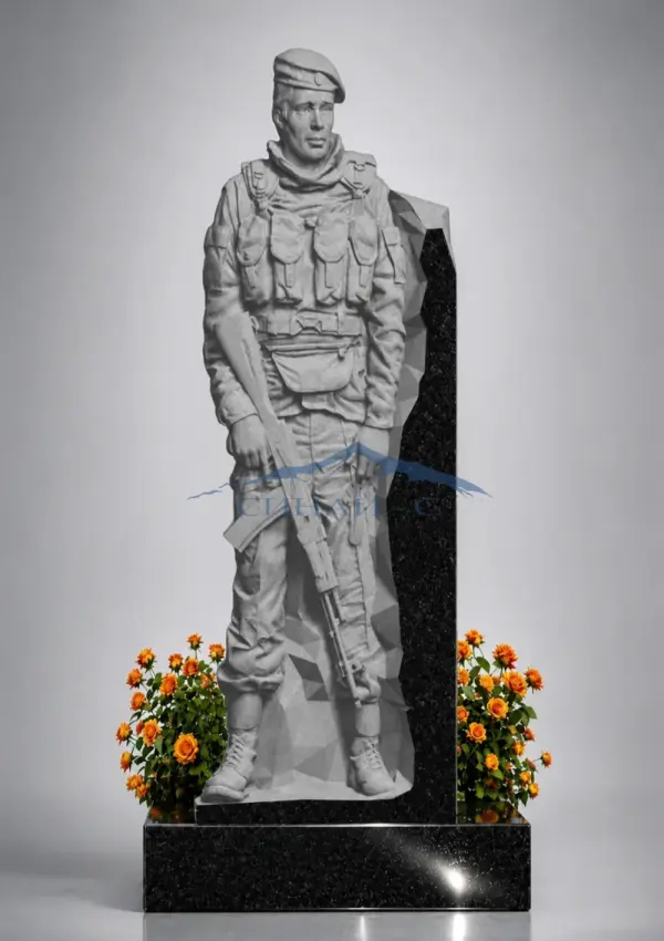Гранитный памятник "Стойкость"