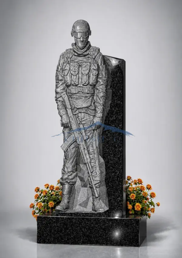 Гранитный памятник "Стоящий до конца"