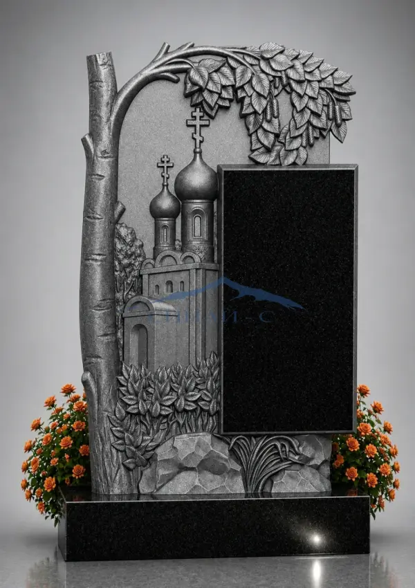 Гранитный памятник "Тишина у храма"