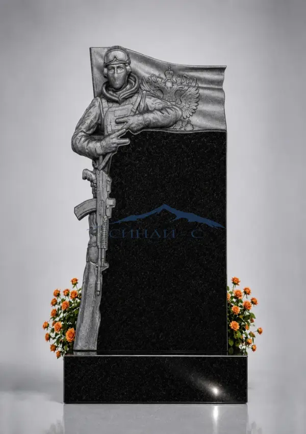 Гранитный памятник "Во славу Родины"