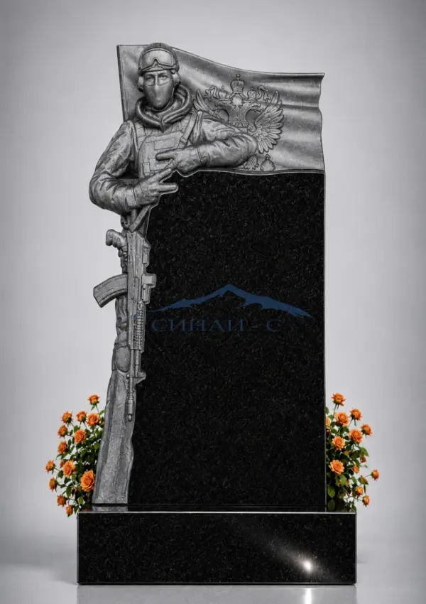 Гранитный памятник "Во славу Родины"