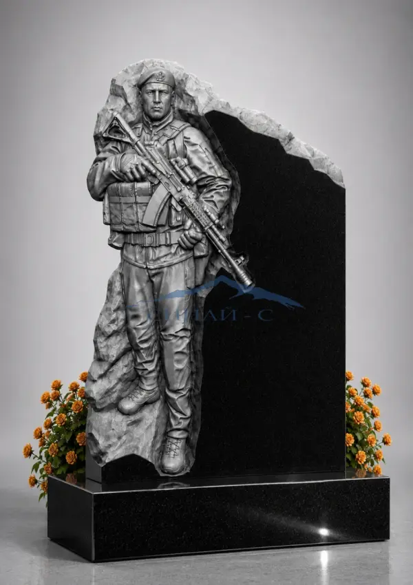 Гранитный памятник "Защитник"