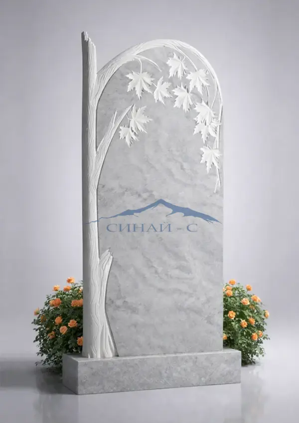 Мраморный памятник ФР-400