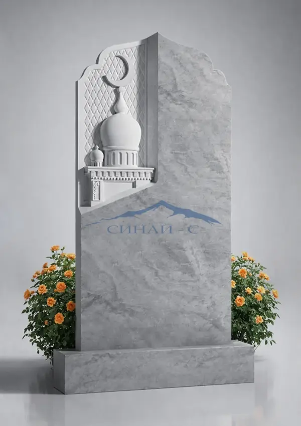 Мраморный памятник ФР-447