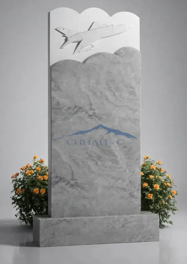 Мраморный памятник ФР-487