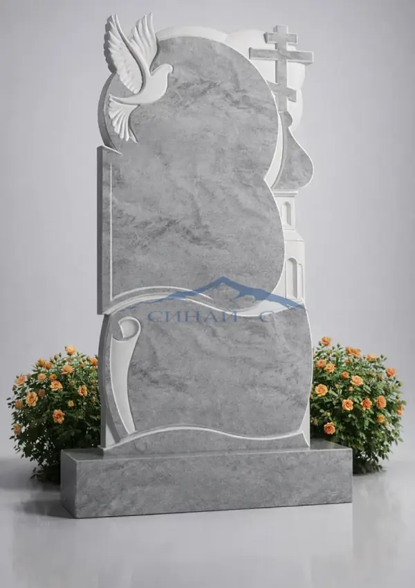 Мраморный памятник ФР-684