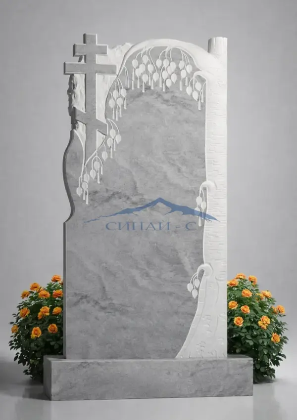 Мраморный памятник "Покорный"