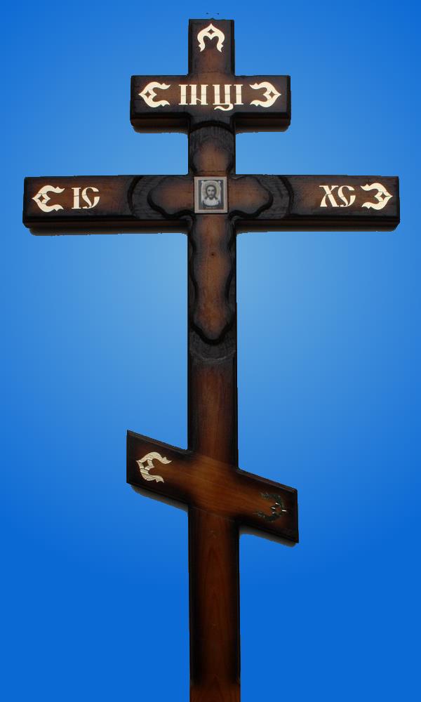 Православный восьмиконечный крест. На фоне - светло голубой градиент