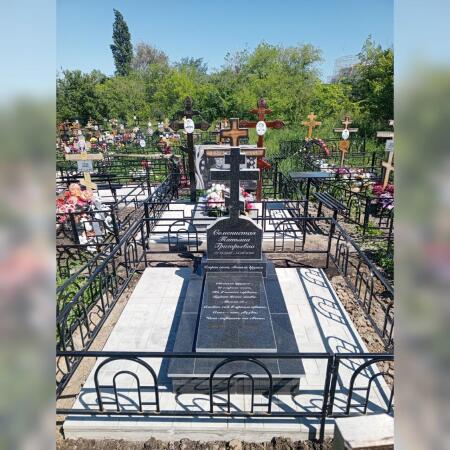 img_20250526_145614_622