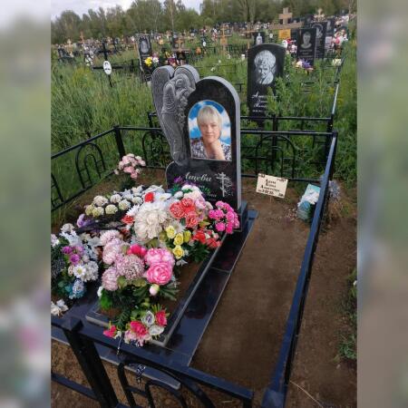 img_20250621_191302_860