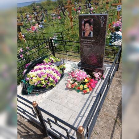 img_20250705_121837_765