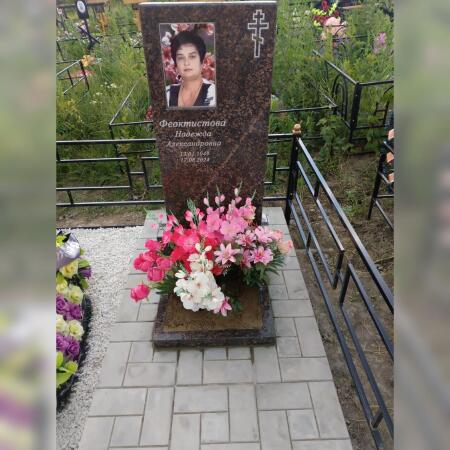 img_20250705_125139_276