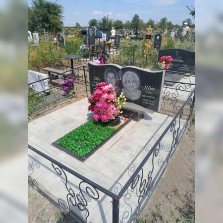 img_20250711_143209_888