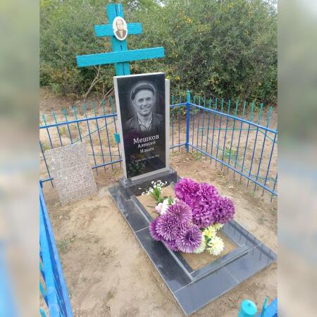 img_20250801_152434_769