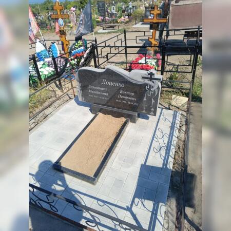 img_20250802_151509_321