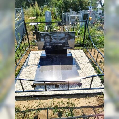 img_20250805_105337_930