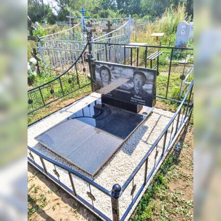 img_20250805_105349_651