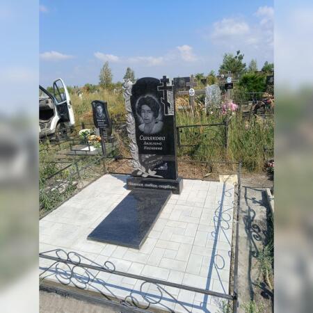 img_20250805_142559_823