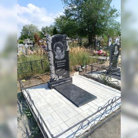 img_20250805_142614_843