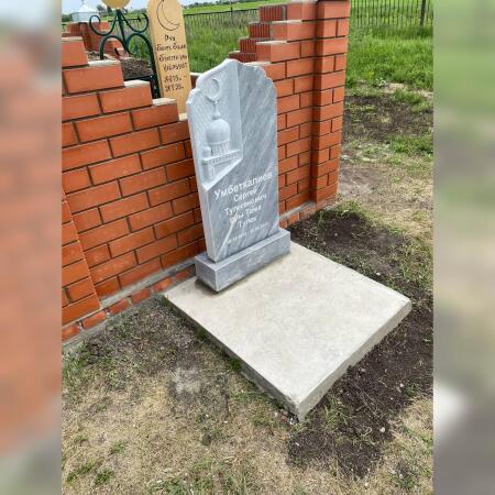 photo_2025-05-31_13-15-47