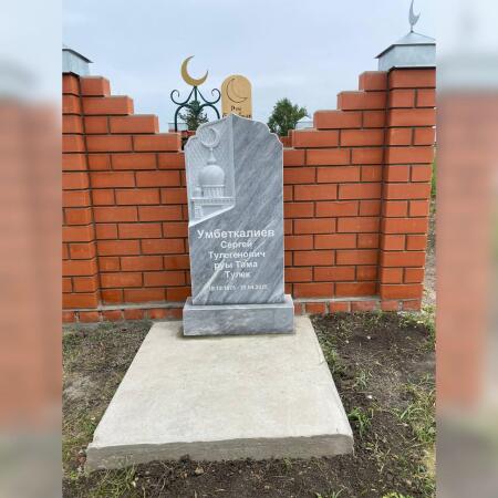 photo_2025-05-31_13-15-50