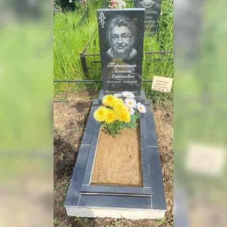 photo_2025-06-02_14-26-39