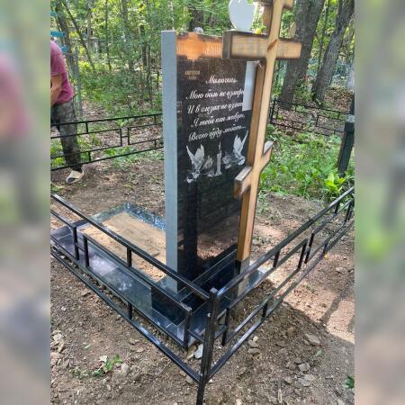 photo_2025-06-18_17-16-01