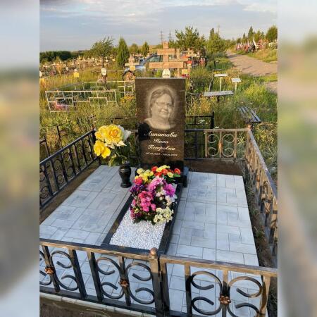 photo_2025-07-16_09-17-46