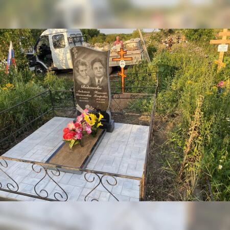 photo_2025-07-23_09-33-03