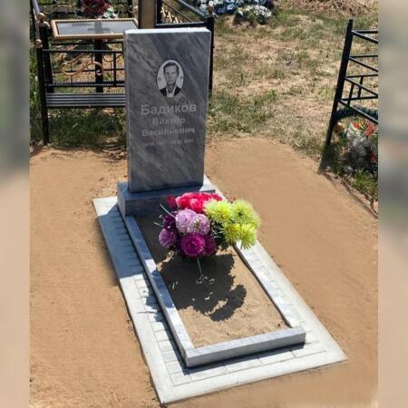 photo_2025-07-31_09-50-59