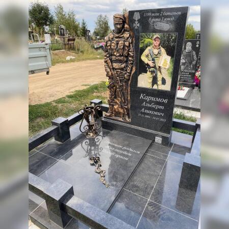 photo_2025-08-12_09-15-19