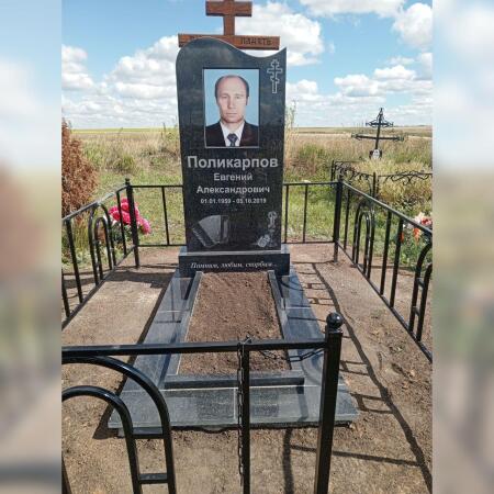 photo_2025-08-27_15-32-05121313