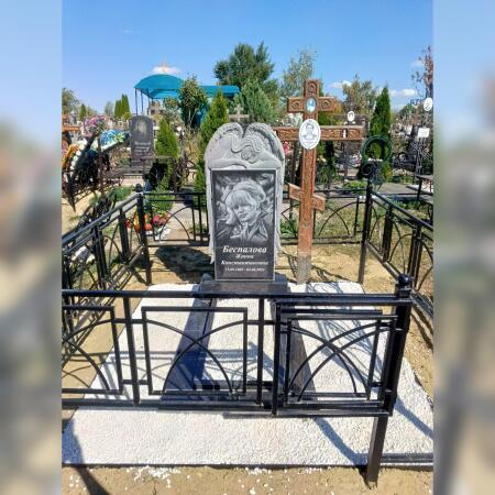 photo_2025-08-27_15-42-01