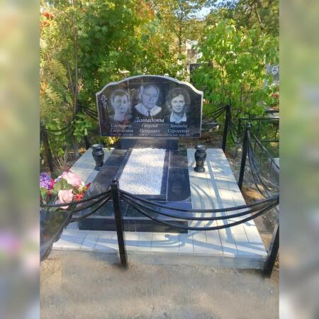 photo_2025-08-29_15-25-04