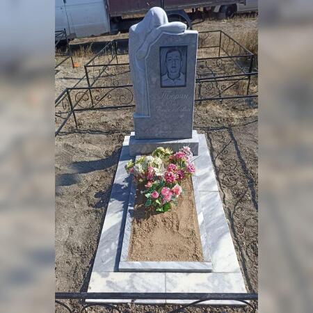 photo_2025-09-08_09-19-54