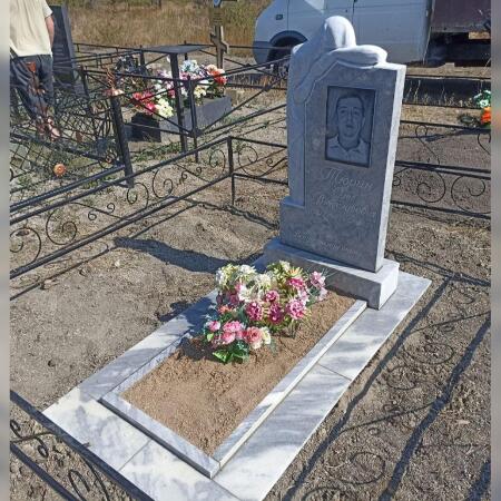 photo_2025-09-08_09-19-59