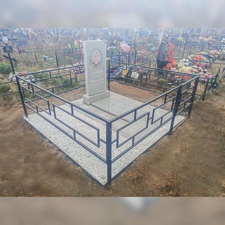 photo_2025-09-26_18-01-19