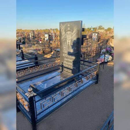 photo_2025-10-01_09-17-08