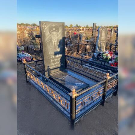 photo_2025-10-01_09-17-11