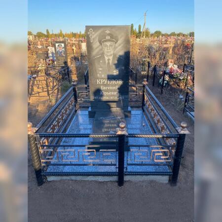 photo_2025-10-01_09-17-15