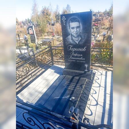 photo_2025-10-01_17-31-59