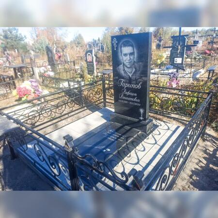 photo_2025-10-01_17-32-02