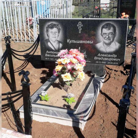 ustanovka-386a_450_450