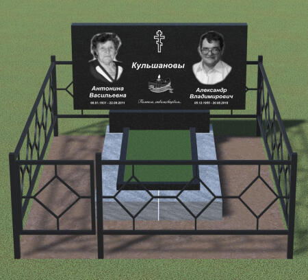 ustanovka-386b_450_450